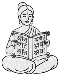 Medicine illustration